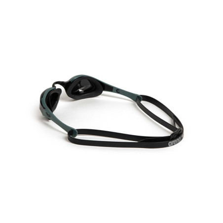 ARENA Cobra EDGE Swipe Mirror Silver Sage Black - Lunettes Natation - EN STOCK - EXCLU - ENVOI IMMEDIAT | Les4Nages ARENA Cobra EDGE Swipe Mirror Silver Sage Black - Lunettes Natation - EN STOCK - EXCLU - ENVOI IMMEDIAT | Les4Nages