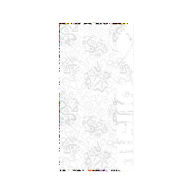 Serviette Arena GRAFFITI TOWEL