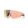 OAKLEY META VANGUARD AI White avec Verres Prizm Rose Gold - Lunettes solaires connectées avec Caméra et écouteurs intégrés